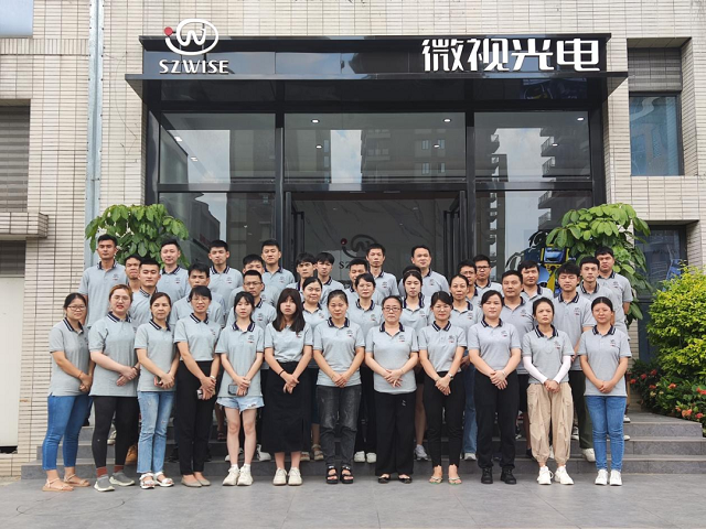 全新起航！深圳微視松山湖研發(fā)樓開業(yè)剪彩儀式圓滿成功！