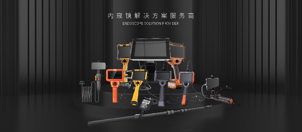 深圳微視?全國“一電”速達，助力工業精準檢測無憂生產