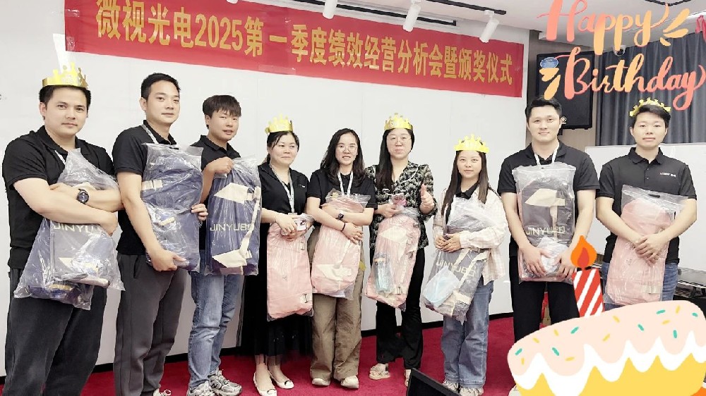 深圳微視生日會：邂逅溫馨，共赴歡樂之約