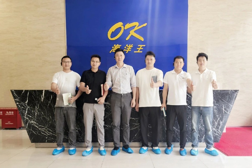 深圳微視走進海洋王：探尋工業制造與供應鏈管理新模式