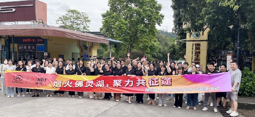 不負好時光，燒烤正當時：深圳微視BBQ團建活動火熱結束