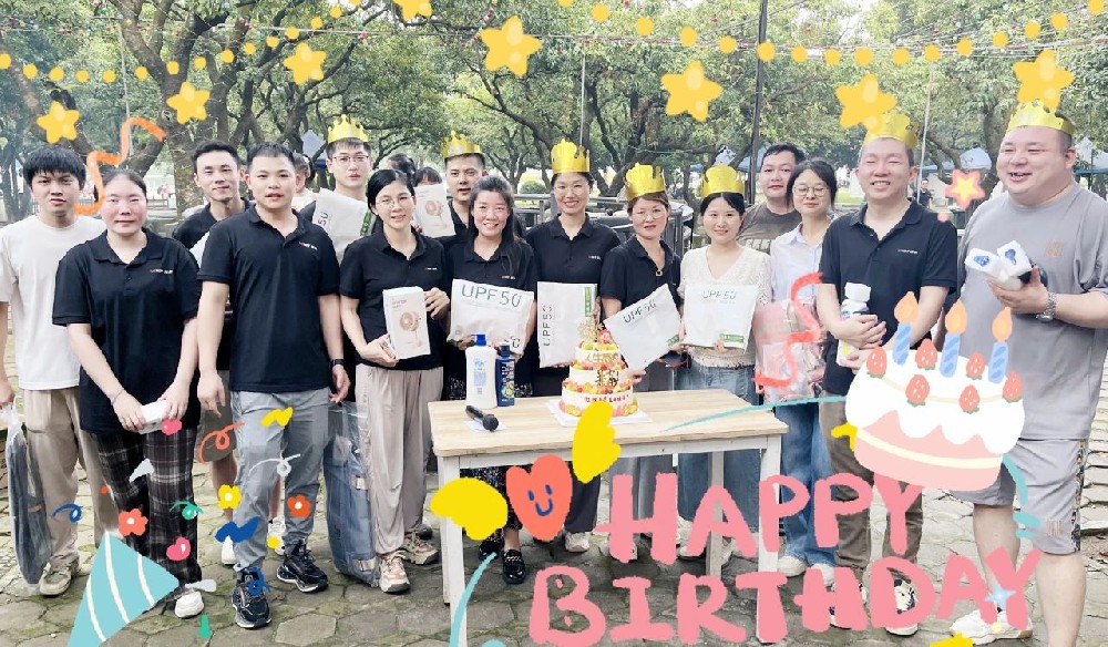 深圳微視三季度生日會(huì)丨時(shí)光向前，依舊熱烈燦爛